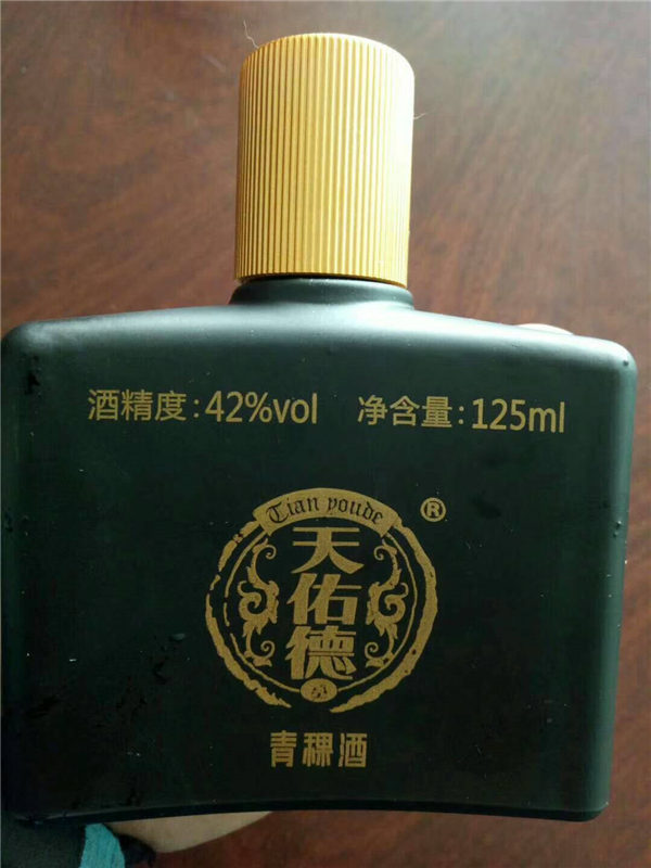 小黑